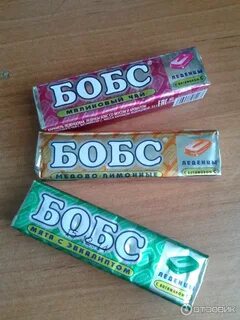 Бобс