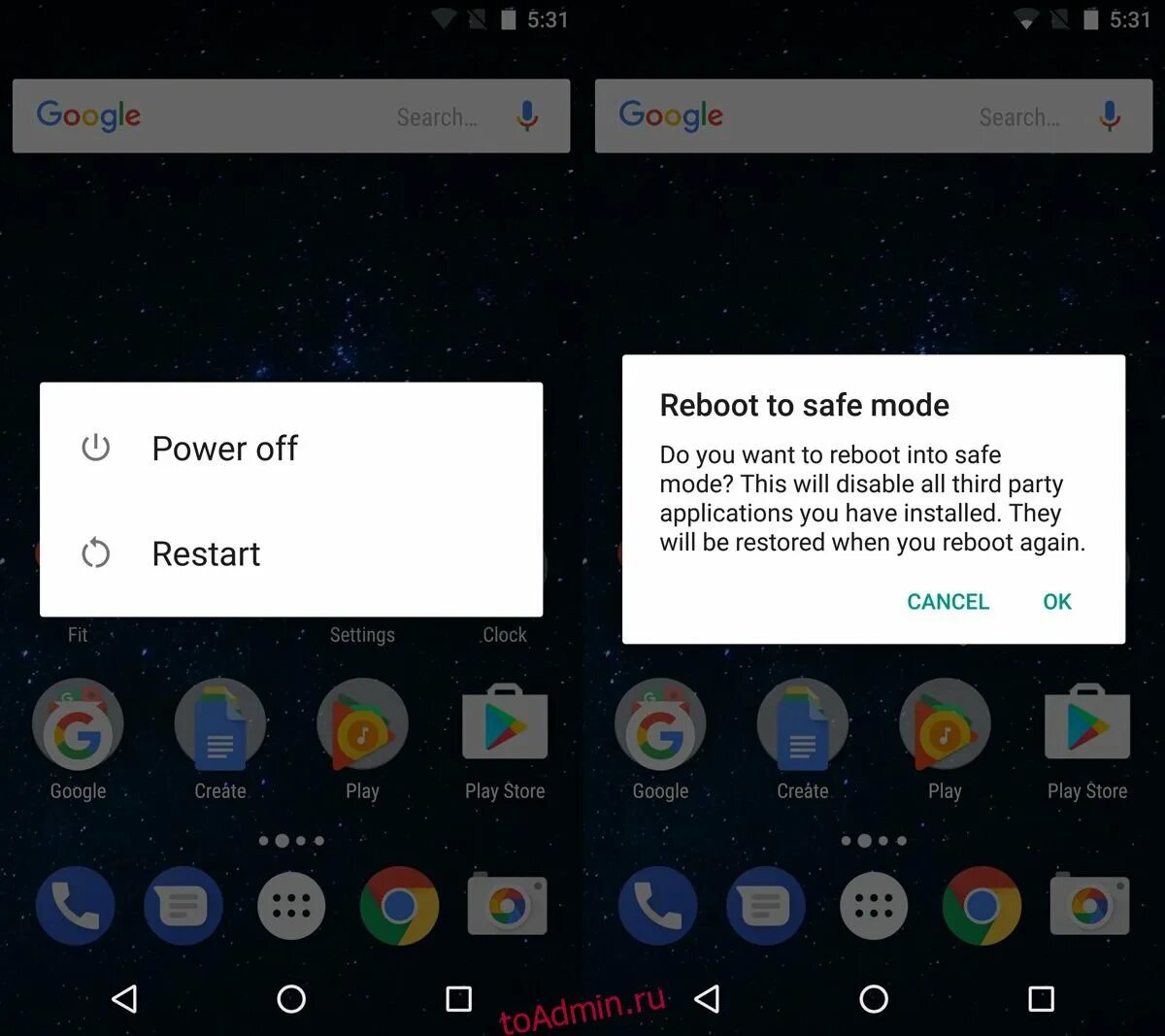 Reboot safe mode. Leeco безопасный режим. запуск телефона в безопасном режиме в android. ми телефон пишет safe mode. it&#039;s now safe to turn off your computer.