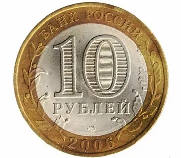 Разновидности 10