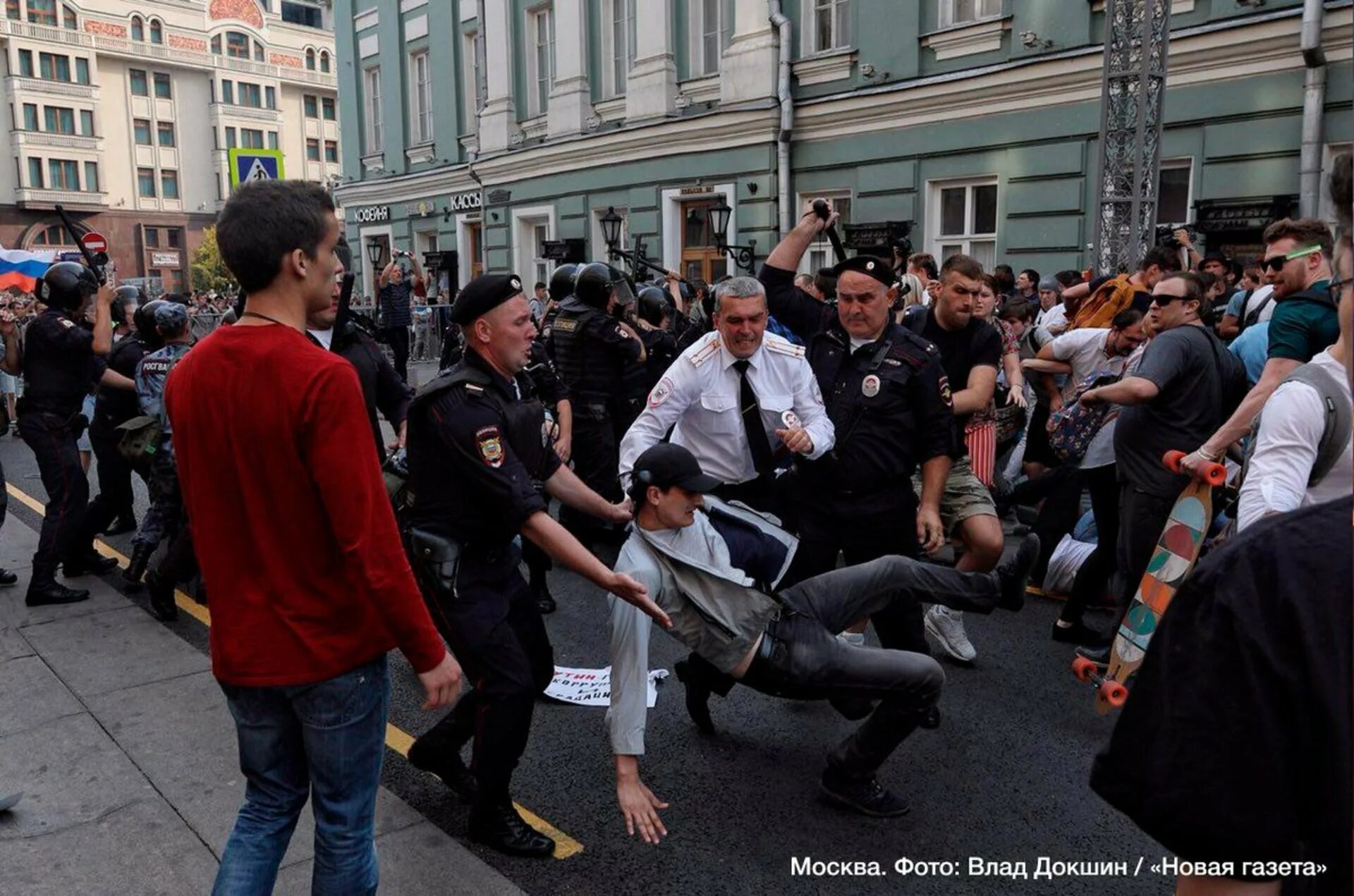 Митингующие люди. Протестующие люди. Открытый протест. Открытый протест. Открытый протест.