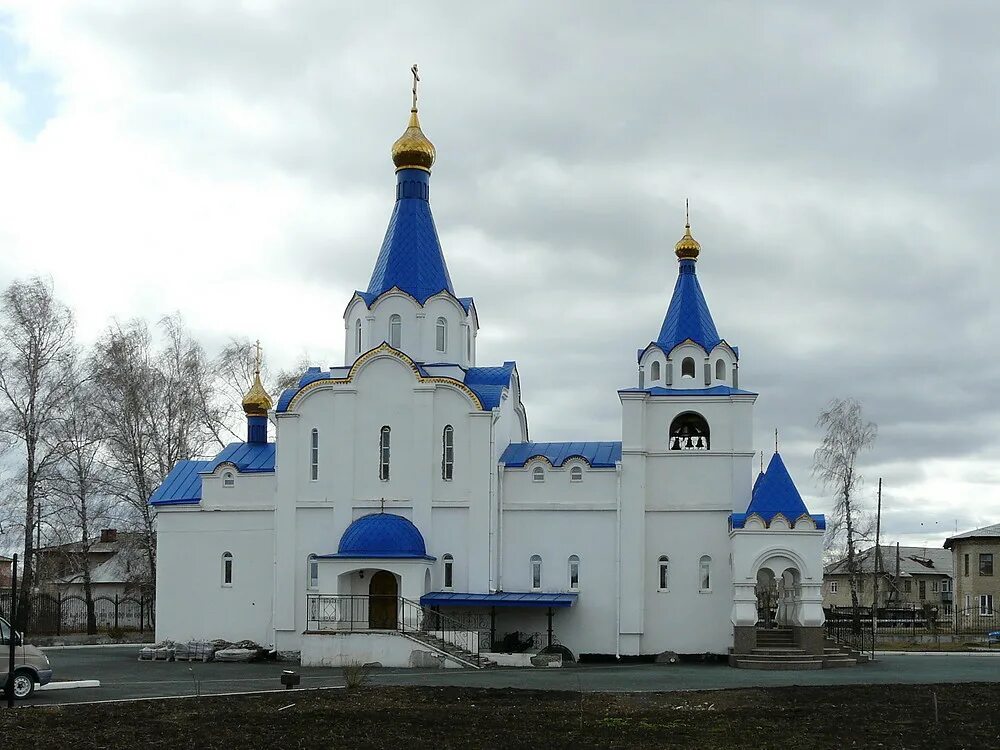 Поселок Первомайский Коркинский район. Достопримечательности поселка Первомайский Коркино. Посёлок Первомайский Челябинская область. Первомайский Челябинская область Коркинский район. П первомайский челябинская область