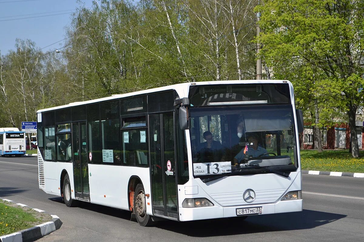 Мс 33. Mercedes Citaro o530. Mercedes-Benz o321h. Мерседес Ситаро Саратов. Mercedes-Benz o530 Citaro Facelift салон.