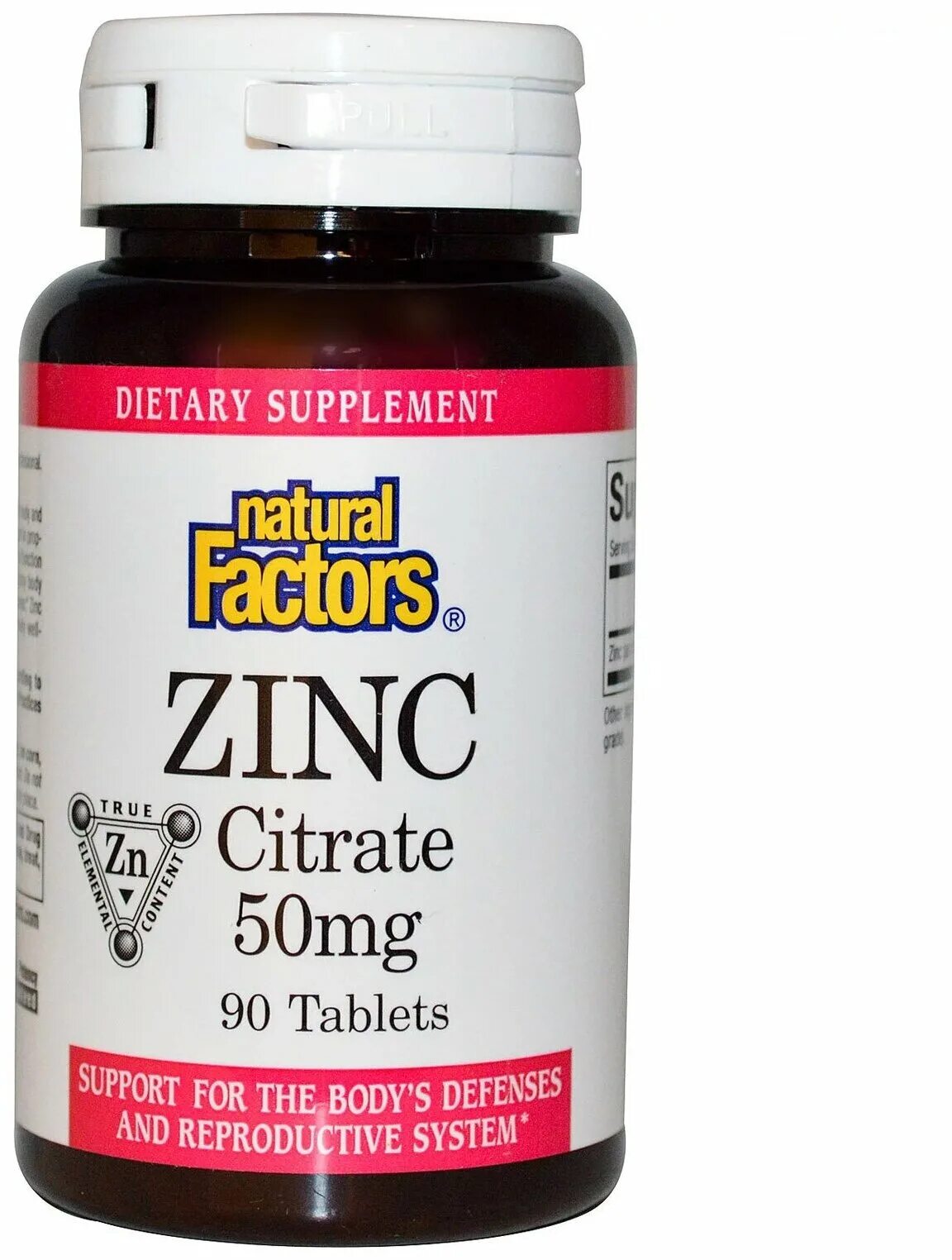 Zinc citrate. Natural Factors Zinc Citrate 50 MG, 90 таб. Zinc Citrate 50 MG. Zinc Citrate таб. 50 Мг №90. Zinc Citrate 50 MG 60 Tablets.