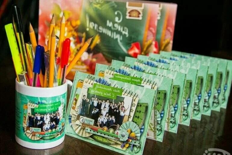 Подарок ребенку в школе от класса. Подарок учителю. подарки выпускникам. оригинальные подарки на выпускной. сувенир учителю.