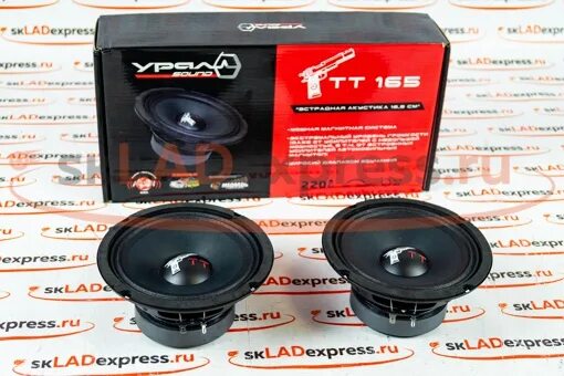 Тт 16.5. Динамики урал тт 165. динамики урал тт 16. акустика урал 16.5 165 тт. урал тт динамики 16см.