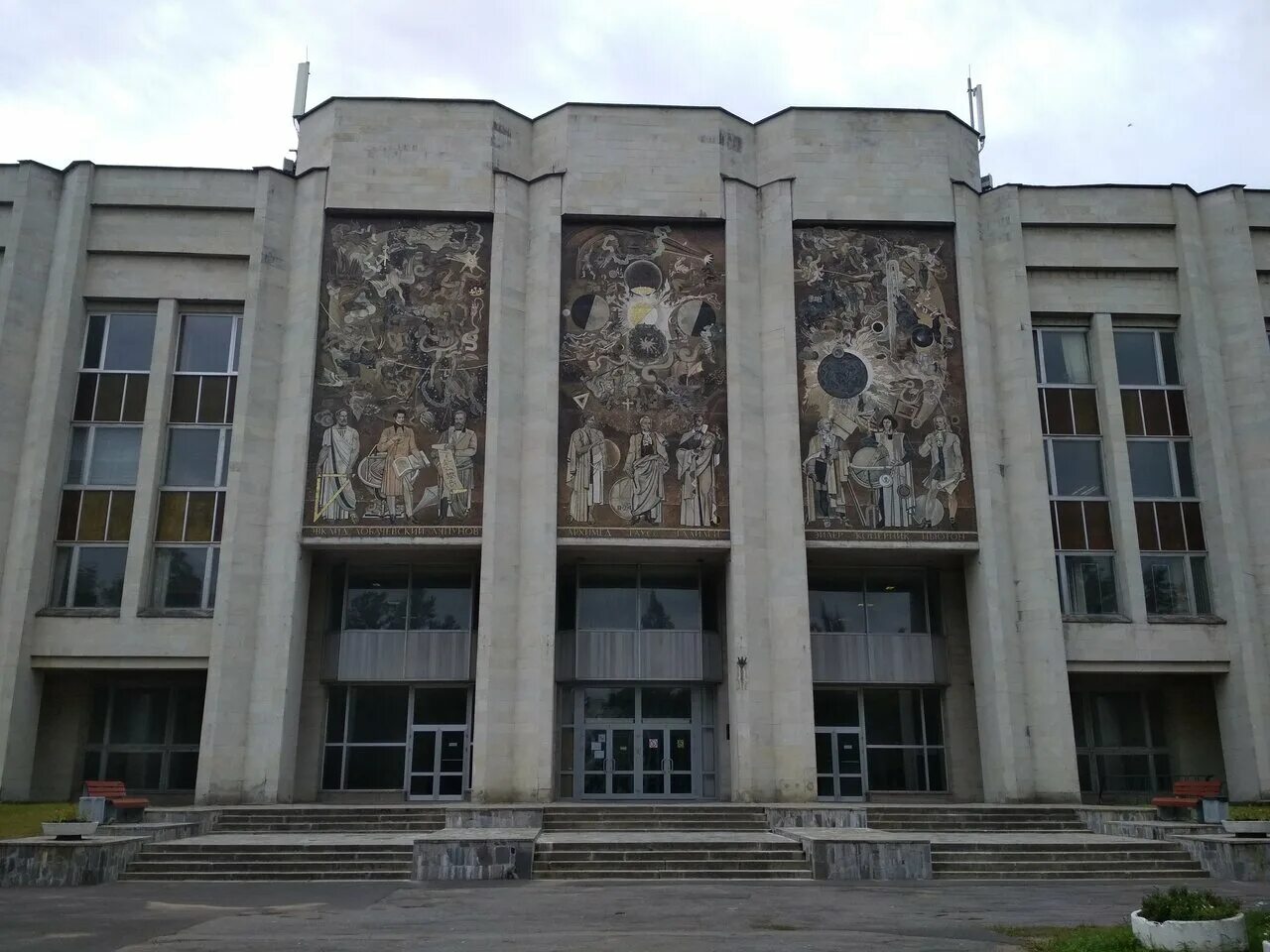 соболева. спбгу ул ботаническая. институт в петергофе. институт в петергофе. в.