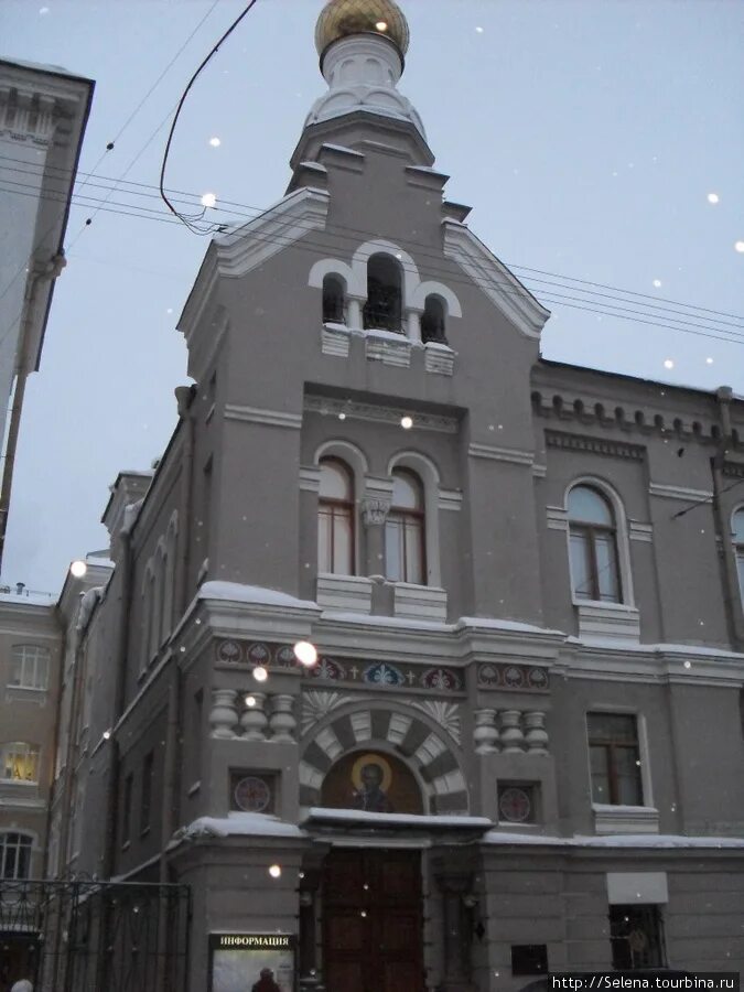 Ярославль Николо-Мельницкий приход Церковь Иоанна Постника Церковь Андрея, архие