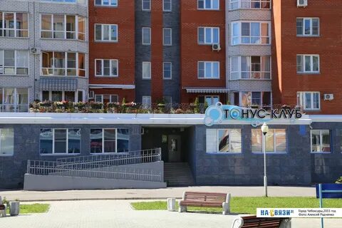Волжский бульвар чебоксары