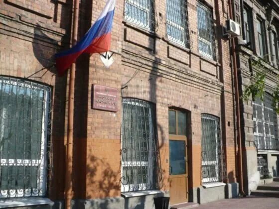 Ингодинский росп чита. Ингодинский росп чита
