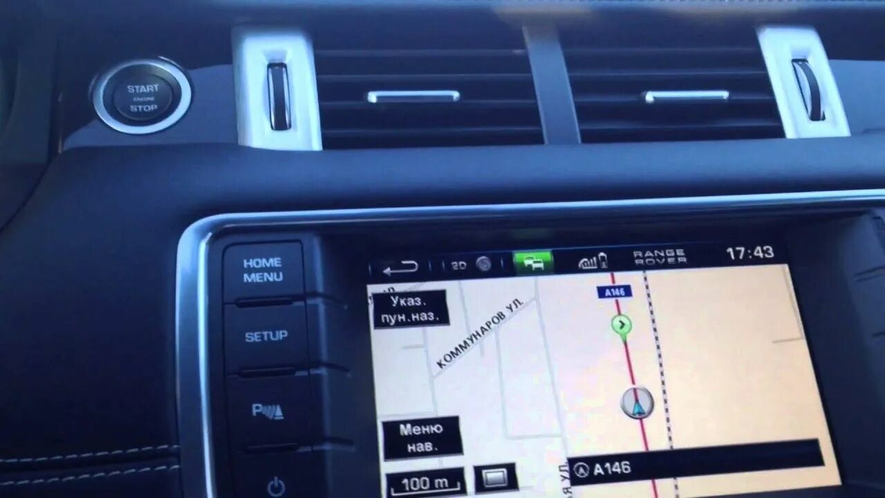 Screen range. Монитор dual view range rover. дисплей в рендж ровер эвок. монитор 12 дюймов рендж ровер 2014. двойной экран range rover.
