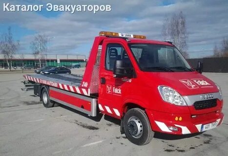 Эвакуатор красный