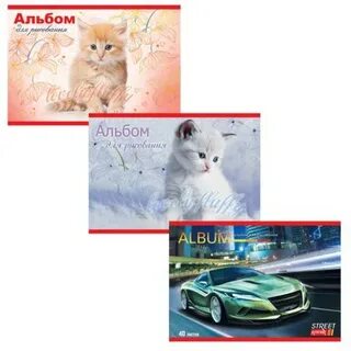 Добавь альбом в избранное
