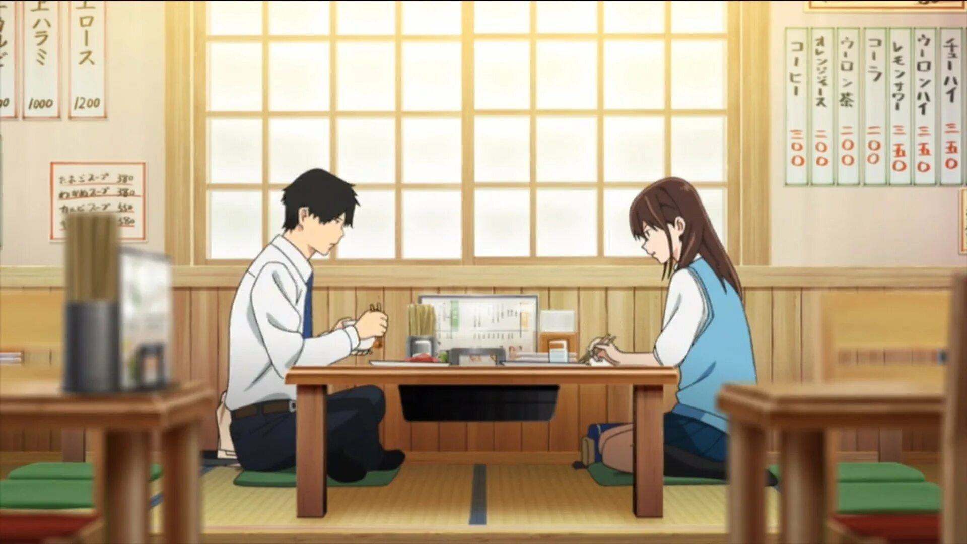 Eating animation 1.20 1