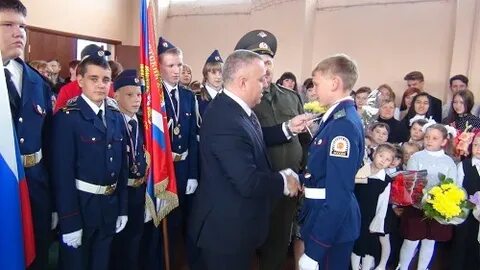 Сайт школы 137