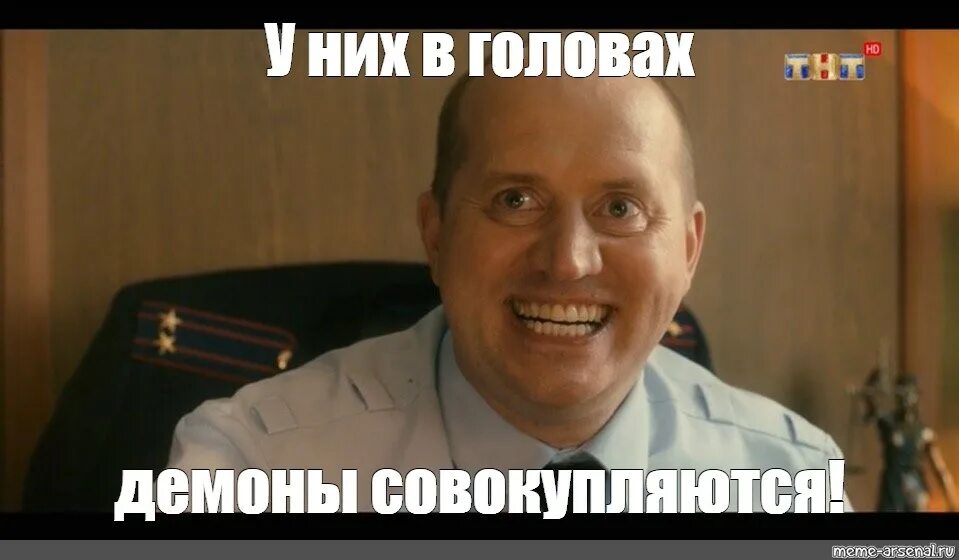 У меня есть демон в голове текст. Бурунов мемы. Стихотворение про падшего ангела. Наклейки с цитатами. У меня есть демон в голове текст.