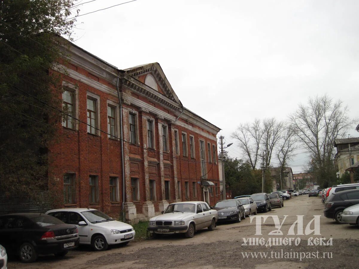 Черниговский переулок тула. Черниковский переулок Тула. Черниковский переулок 4 Тула. Усадьба Черниковых Тула.