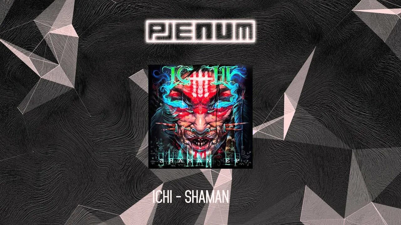 Родные шаман. Thor slot. Shaman рингтоны. Shaman рингтоны. Shaman мп3.