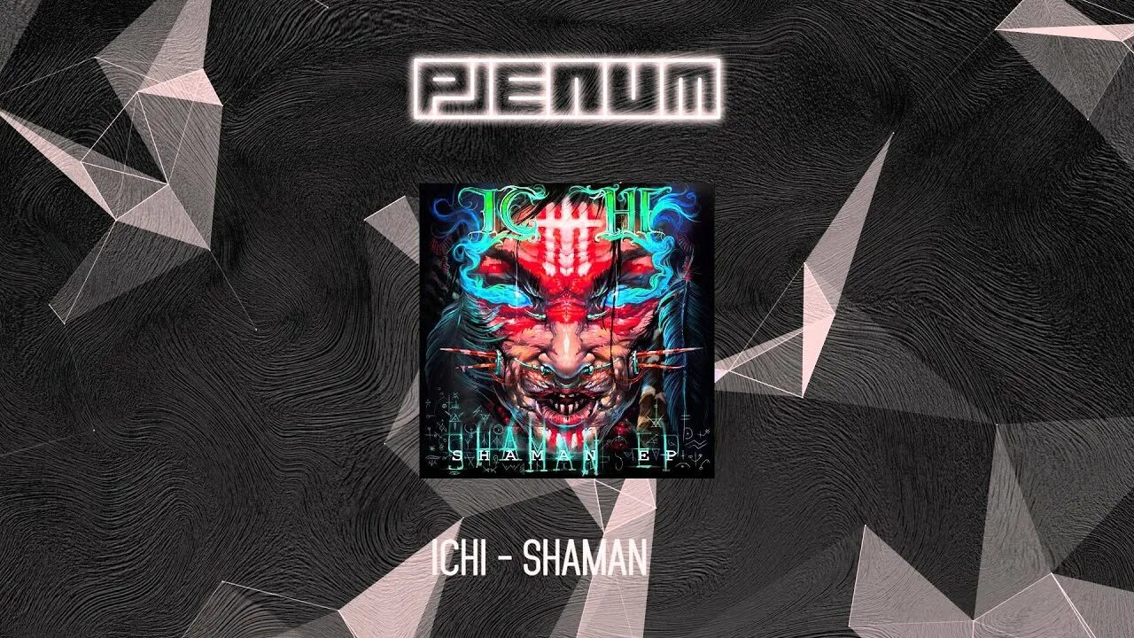 Shaman Ichi. Шаман рингтон. Группа Ichi шаман. Рингтон Shaman ты моя. Шаман мп 3