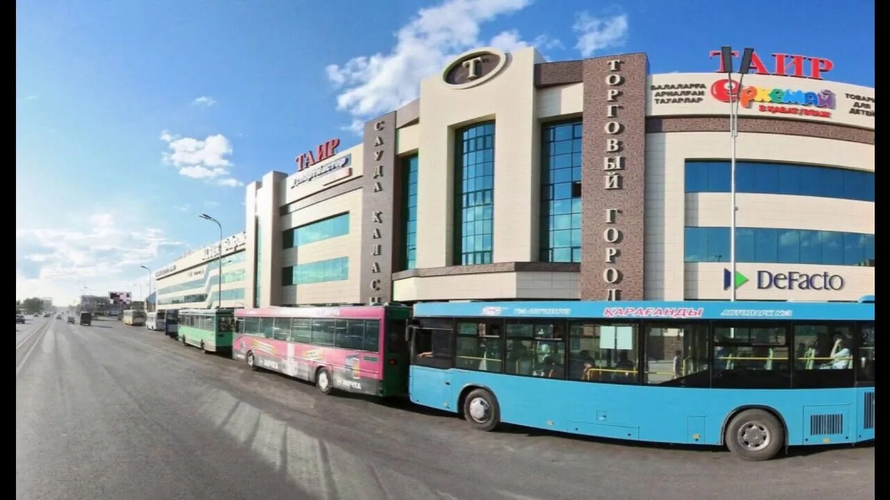 Караганда без. Караганда казахстан. караганда центр города. караганда панорама. город караганда казахстан фото.