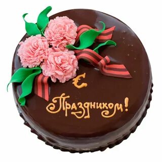 Май 9 рождения