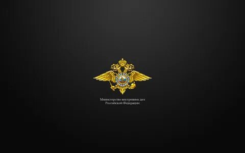 Служба рабочего стола
