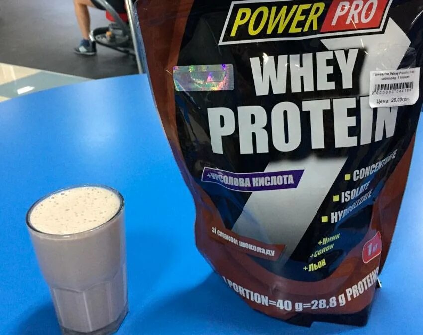 Протеин 40. Power Pro Whey Protein. Power Pro спортивное питание. Дозатор для протеина. 40 Грамм протеина это.