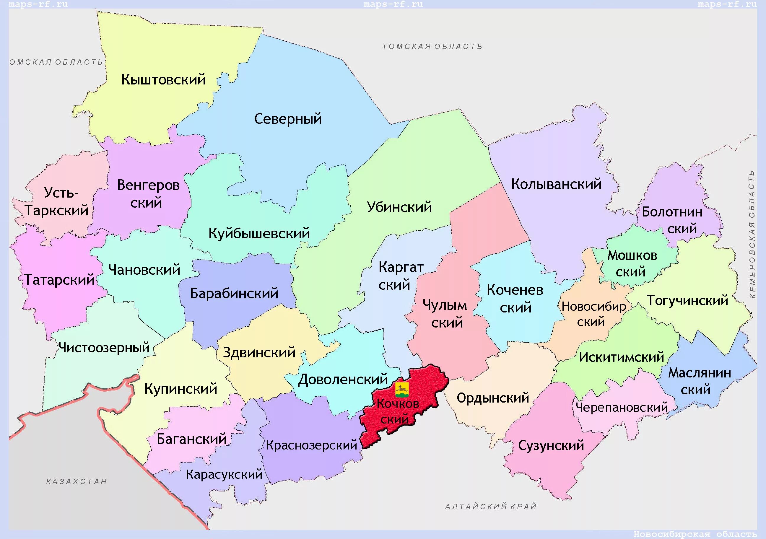 Здвинский район Новосибирской области на карте. Карта Куйбышевского района Новосибирской области. Карта Куйбышевского района НСО. НСО карта области Куйбышевский район.