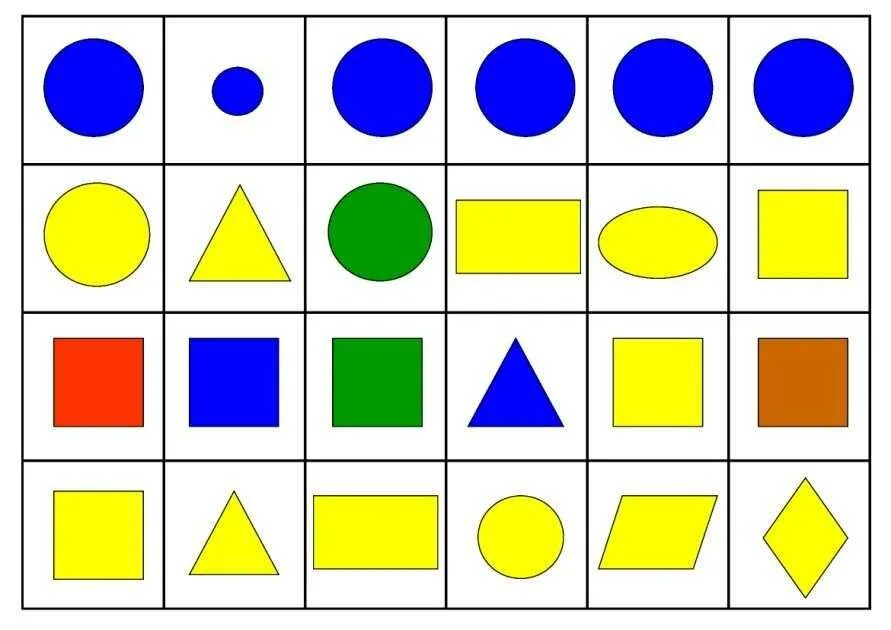 Игра фигуры подбирать. Разноцветные фигуры. Геометрический фиругы. Геометрические фигуры для дите. Геометрические фигуры цветные.