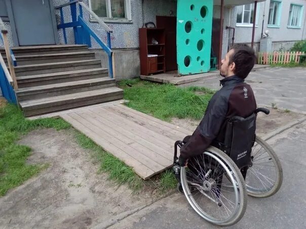 Мониторинг инвалидов. Отсутствие пандусов для инвалидов. недоступная среда для инвалидов. ужасные пандусы для инвалидов.