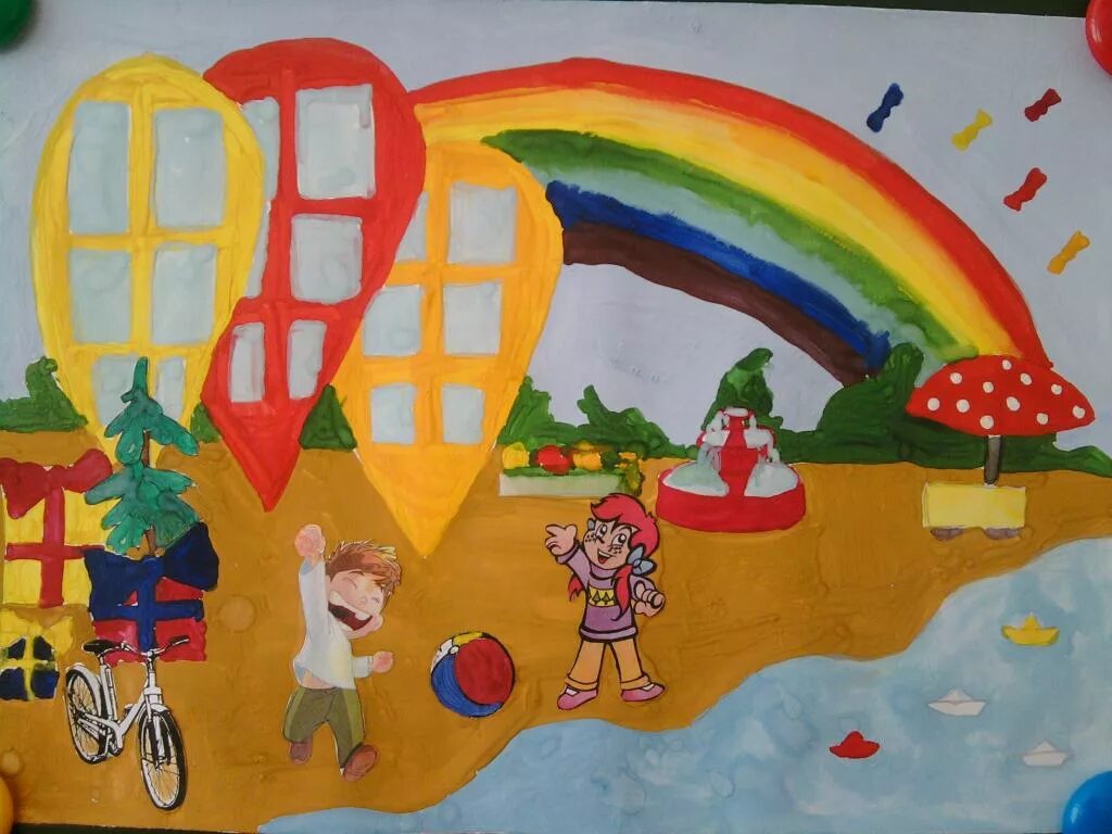 Город счастливого детства рисунок. Конкурс рисунков мое счастливое детство. Мир глазами детей. Детские рисунки на тему детство. Конкурсы про детство