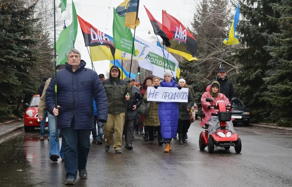 Краматорск события сегодня последние. Новости краматорска сегодня последние свежие. краматорск новости сегодня последние новости. краматорск новости сегодня.