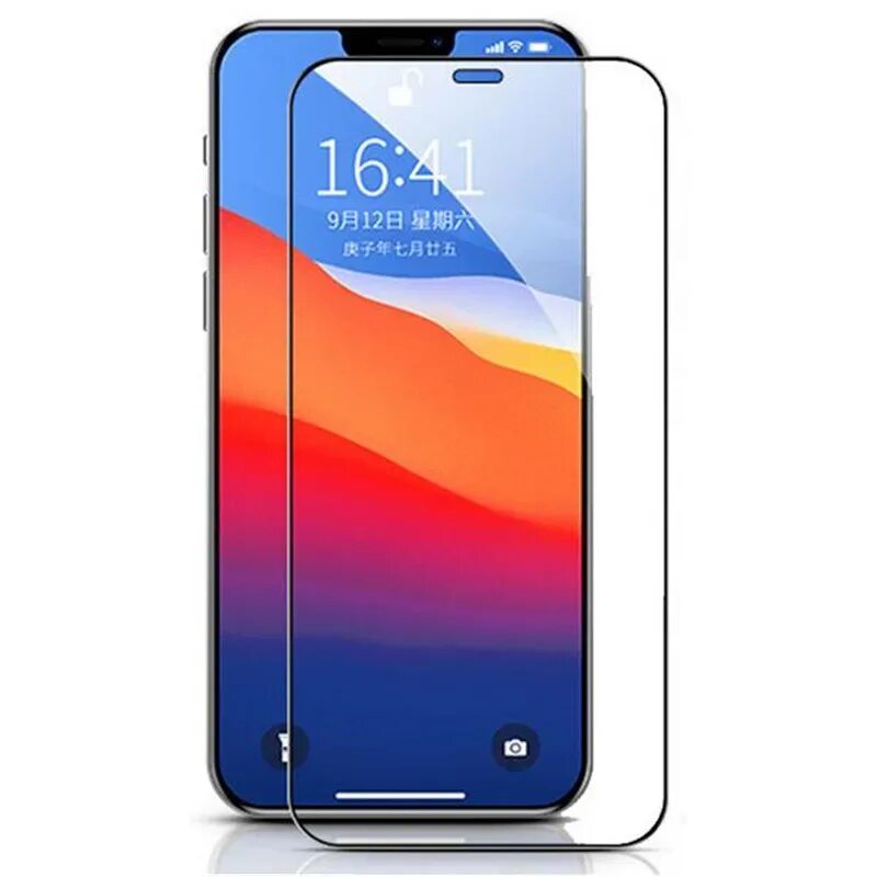 Защитное стекло iphone 12 pro. Apple iphone 13 Pro Max защитное стекло. Стекло на iphone 12 Pro Max. Защитное стекло для iphone 12 Pro Max Tempered Glass. Защитное стекло для Apple iphone 13 Pro.