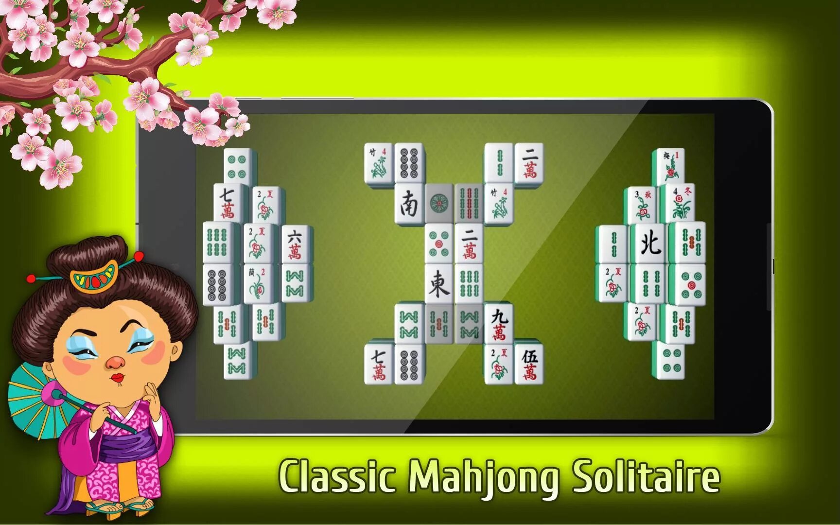 Mahjong solitaire играть. Игра пасьянс Маджонг. Маджонг Солитер китайский. Маджонг - пасьянс Mahjong. Маджонг пасьянс Солитер.