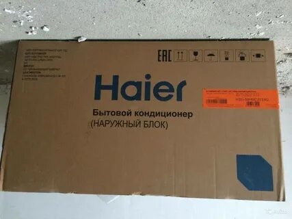 Фирма хайер