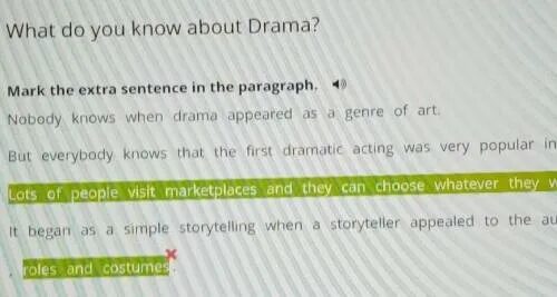 One sentence is extra