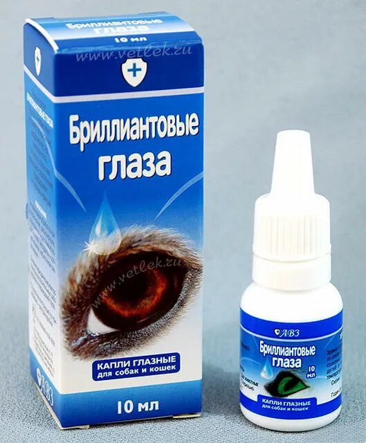 Какие капли надо. Капли глазные бриллиантовые глаза для собак и кошек 10 мл. капли для глаз для собак бриллиантовые глаза. капли глазные авз бриллиантовые глаза для собак и кошек. бриллиантовые глаза капли для кошек.