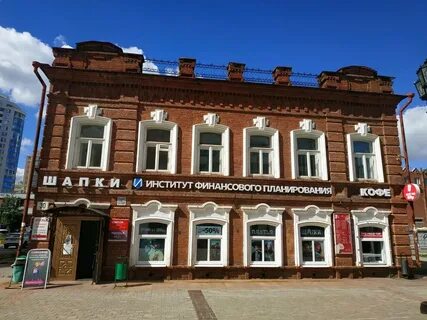 Свердловская 30