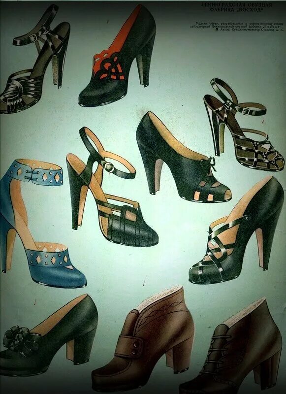 Туфли 40 годов. Туфли в стиле 50х. Обувь 40. Женская обувь 40-х годов. Обувь 40 годов.
