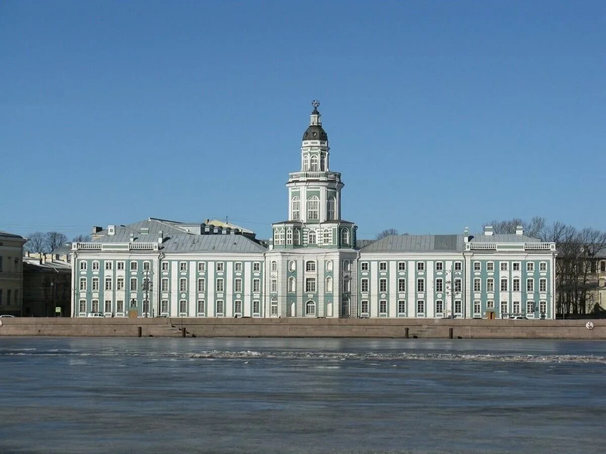 В каком городе был открыт первый музей. Кунсткамера и академия наук в санкт-петербурге. музей петра кунскамера1 в санкт-петербурге. петровское барокко кунсткамера. музей петра 1 в санкт-петербурге кунсткамера.