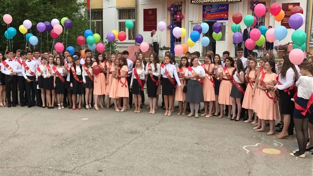 Гимназия 3 астрахань фото. Школа 3 г астрахань. Гимназия 2 астрахань. Школа 3 г астрахань. Школа 3 г астрахань.