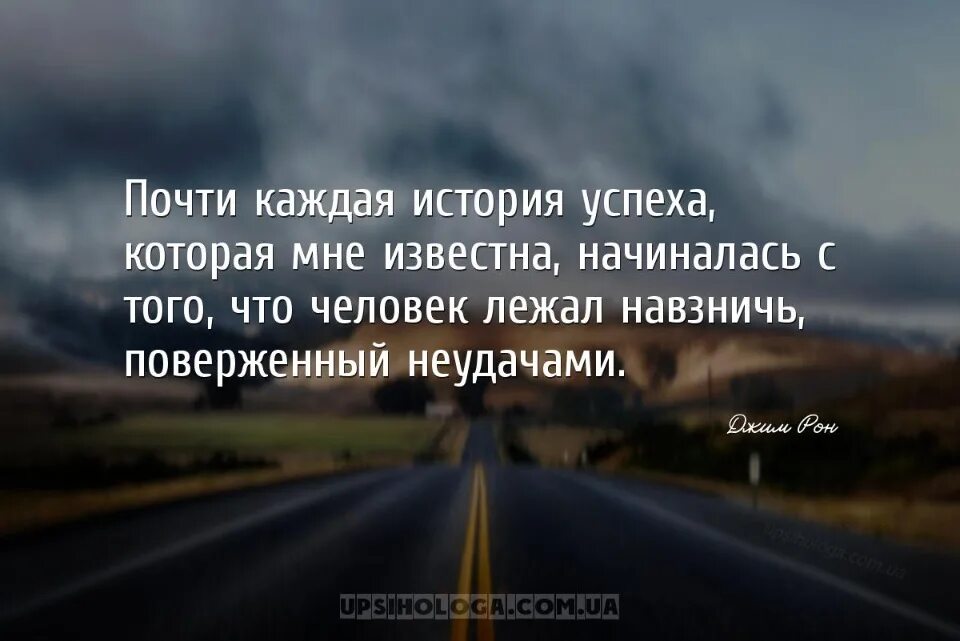 Рано ушла из дома