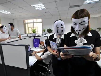 Покажи где работа