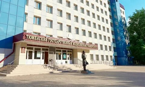 Тюменской 24