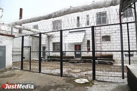 Сизо новосибирск