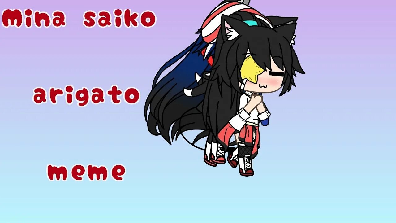 Ня чечевица ня аригато. Ня аригато. ня. аригато мем.