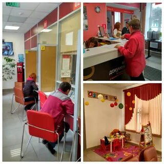Работа мфц мурманск хлобыстова