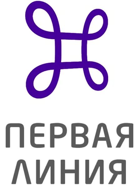 Агентство недвижимости первая линия. Линия хода лестницы. Первая линия организация. Первая линия логотип. Логотип 1 линией.