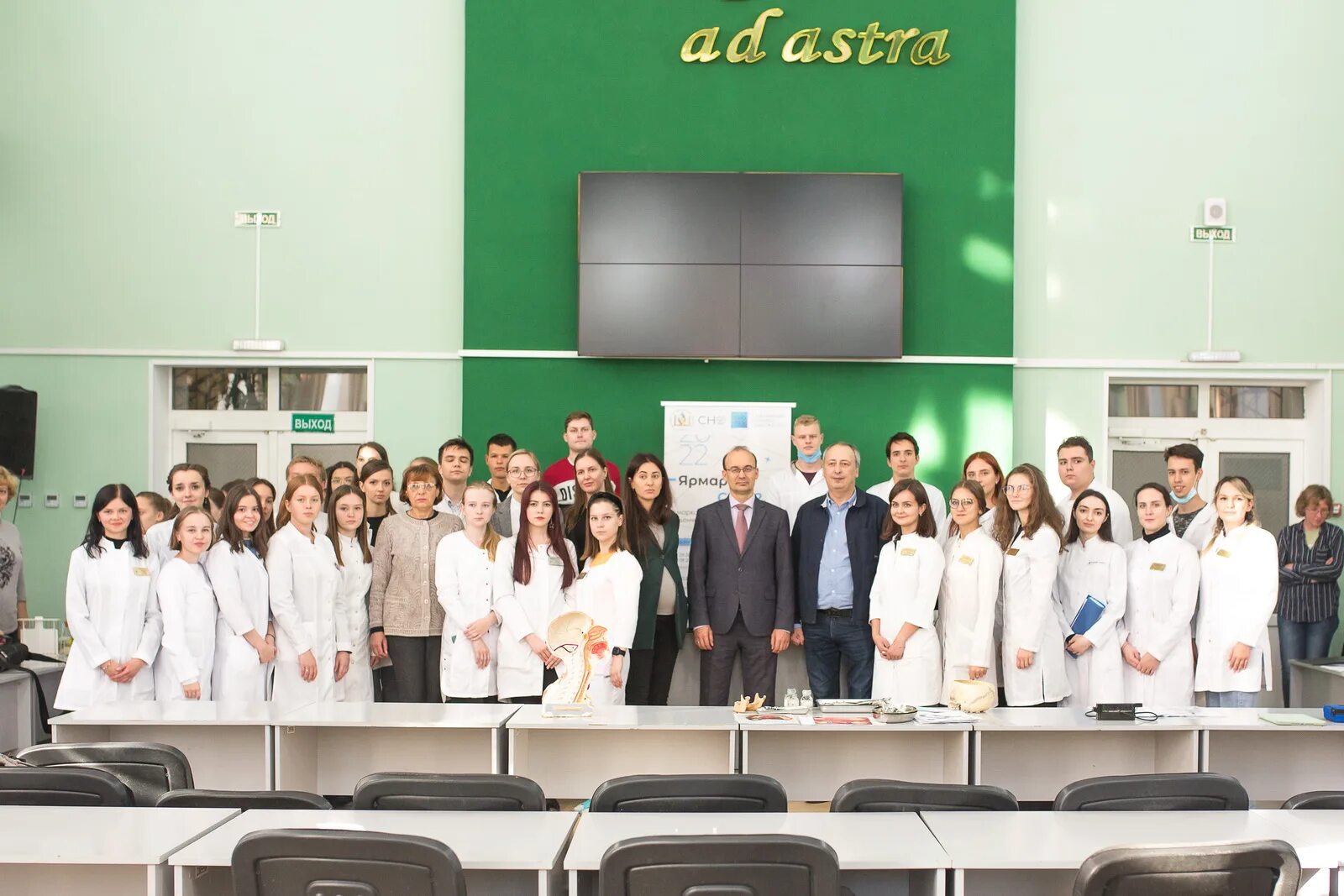 Кафедра физиологии пгу. Сергей клыченков пгу. Кафедра гигиены пгу. Физиология пгу. Микуляк надежда ивановна пгу.