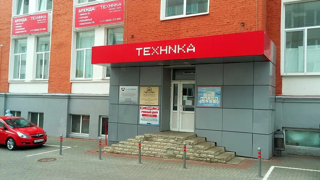 Tekhnika, sale and lease of commercial real estate, Vladimir, Dvoryanskaya ulits