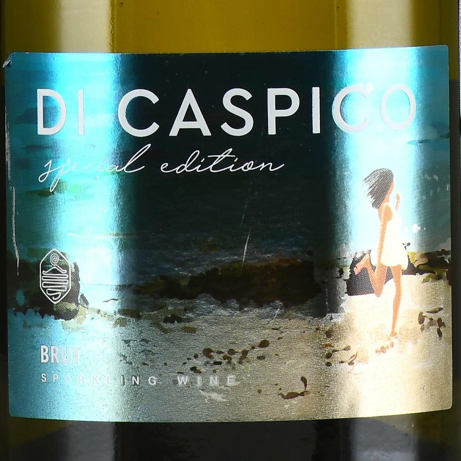Ди каспико вино белое. Игристое вино di caspico. вино игристое ди каспико. вино di caspico брют белое. вино игристое ди каспико спешл эдишн.